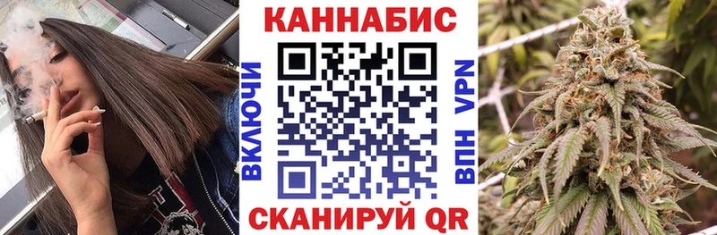Как найти закладки Бирюч omg ТОР Амфетамин Alpha-PVP ГАШ Псилоцибиновые грибы Меф Конопля