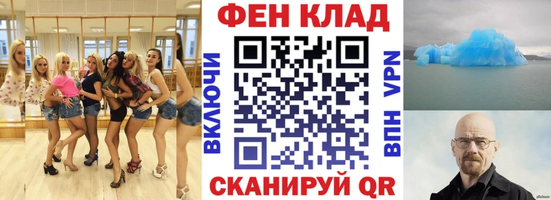 Амфетамин VHQ  Бирюч 