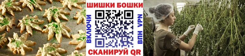 Еда ТГК конопля  даркнет формула  Бирюч 