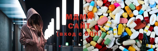 марки lsd Армянск