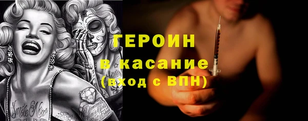 марки lsd Армянск