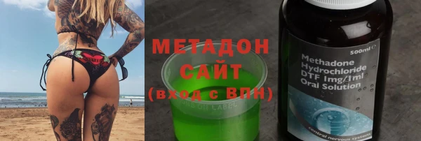 таблы Аркадак