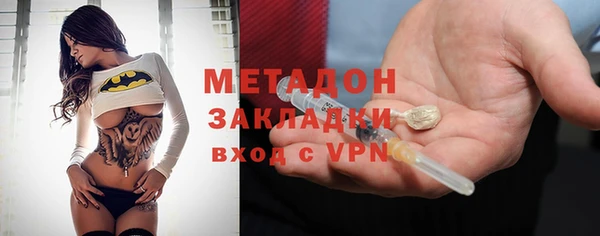 марки lsd Армянск