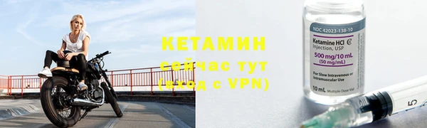марки lsd Армянск