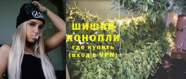 марки lsd Армянск