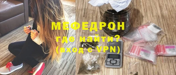 марки lsd Армянск
