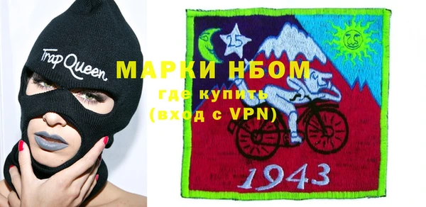 таблы Аркадак