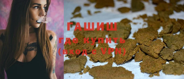 таблы Аркадак